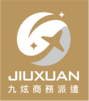 jiuxuan.com.tw